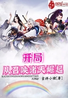 斗罗大陆魂师对决什么时候公测