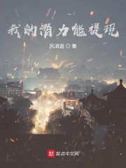 无限制提现的赚钱软件