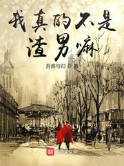 重启2009李曼深爱