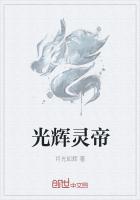 游戏王天帝