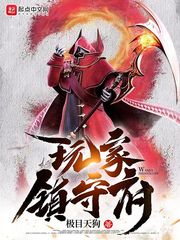 镇守府无注册破解版