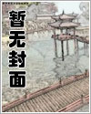 梦回那年盛夏无错