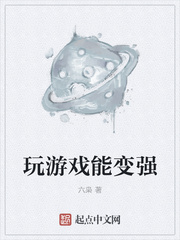 现在都玩什么游戏