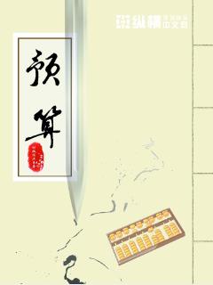 预算10万买什么车比较好