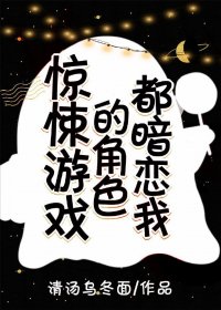 从修真界到年代文[七零]