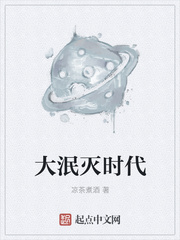 绿化大师召唤科技