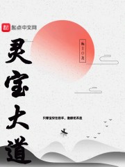 灵宝樱花大道怎么走